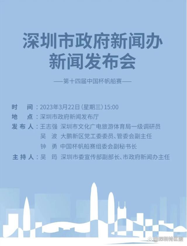 事件何许人也？曼联19岁中卫坎布瓦拉直接首发，甚至在德转没有身价英超第18轮，曼联客战西汉姆联，赛前双方公布首发阵容，曼联19岁中后卫坎布瓦拉首发出战，迎来一线队首秀。